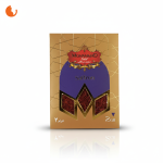زعفران محمد 2 گرمی
