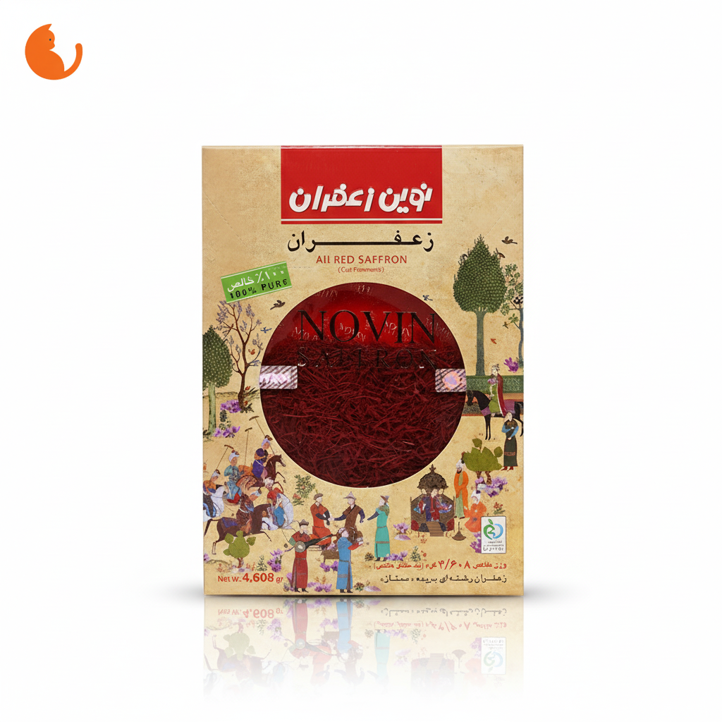 Saffron Irani Shaahnameh (4.6g) (1 Mesgal) (3) زعفران نوین شاهنامه 1 مثقال - Image 1