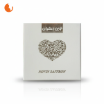 زعفران نوین
